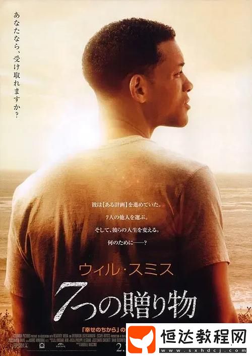 網(wǎng)友