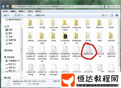 我的世界怎樣改造蜘蛛刷怪籠