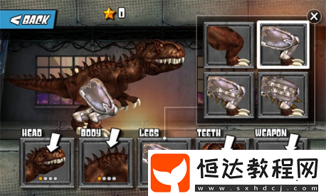 霸王龍覺醒無限子彈無限生命游戲