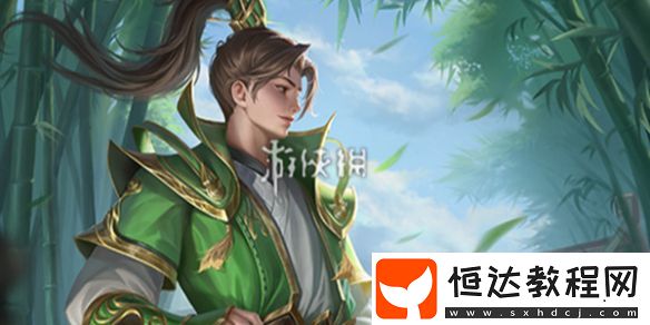 三國(guó)殺界全琮技能介紹