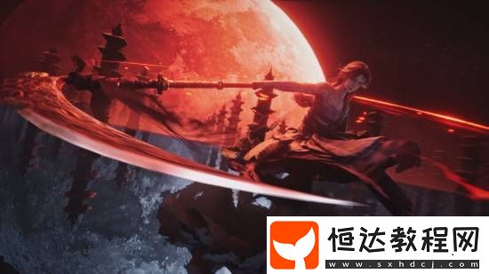 燕云十六聲公測(cè)預(yù)熱短片