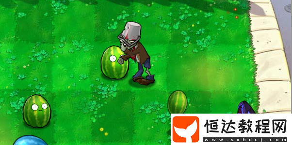 植物大戰(zhàn)僵尸雜交版西瓜堅(jiān)果介紹