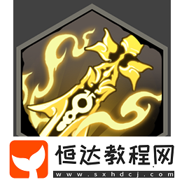 天地劫幽城再臨絕品光屬相斗將楊戩天賦絕學