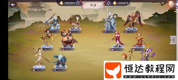 上古有靈妖河伯試煉第一關(guān)通關(guān)攻略
