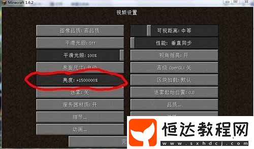 我的世界怎樣改造蜘蛛刷怪籠