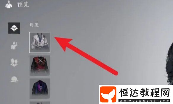 燕云十六聲捏臉?lè)椒?></p><p>5、另外大家還能通過(guò)導(dǎo)入按鈕，然后粘貼喜歡的捏臉碼進(jìn)行使用。</p>                </div>
            </div>
        </article>
        <div   id=