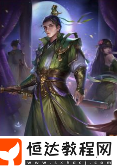 三國(guó)殺界全琮技能介紹