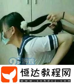 探索91**的多彩世界