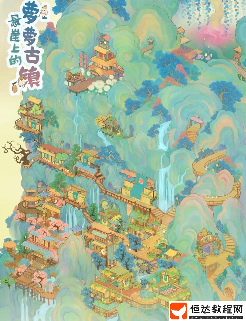 網(wǎng)友