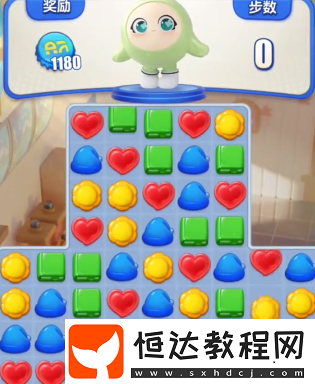 蛋仔滑滑島嶼如何建設(shè)