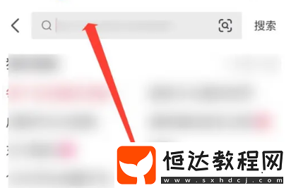 抖音年度足跡報(bào)告入口位置
