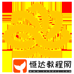 官宣