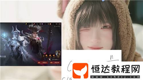 JY、女流強(qiáng)勢(shì)推薦！龍息