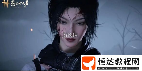 燕云十六聲捏臉?lè)椒?></p><p>【攻略大全】</p><h3>燕云十六聲怎么捏臉</h3><p>1、首先進(jìn)入游戲，然后選擇人物外形。</p><p style=