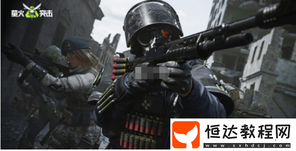 螢火突擊裝備投保方法