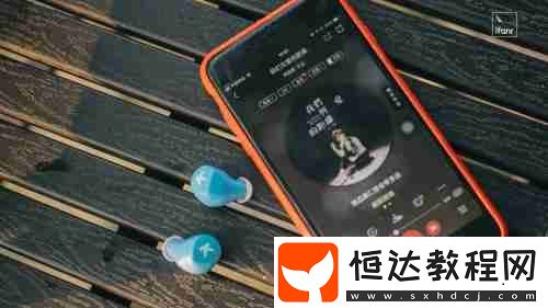酷狗概念版耳機聽沒有聲音怎么辦