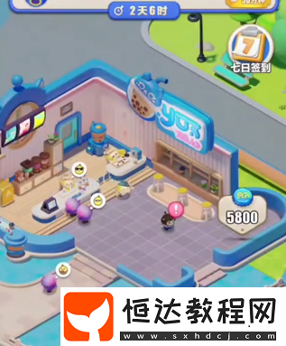 蛋仔滑滑島嶼如何建設(shè)