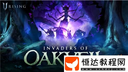 4月28日發(fā)布-巨蛇女王來襲！