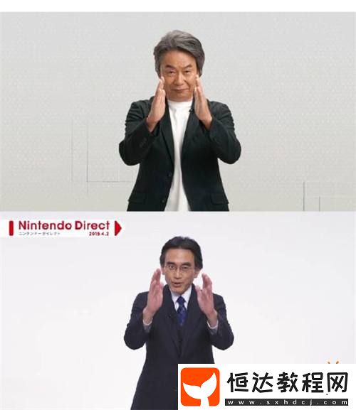 任天堂直面會(huì)