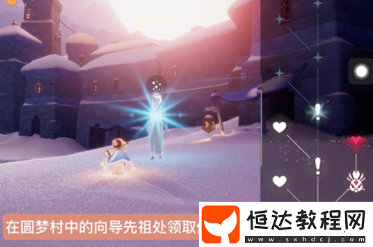 光遇1月3日大蠟燭位置一覽2024