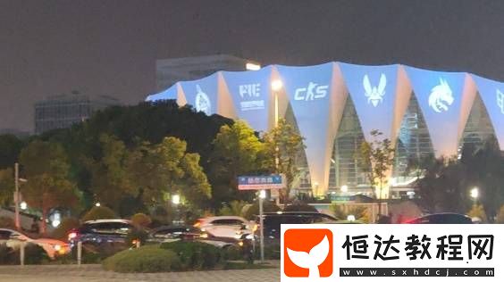 CS2