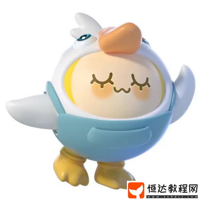鵝鴨殺聯(lián)動皮膚大眼鵝獲得攻略