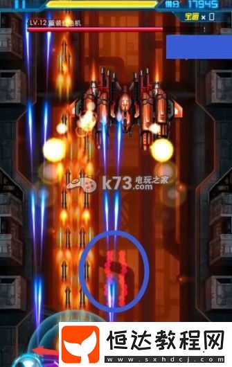 世界PVP策略詳解