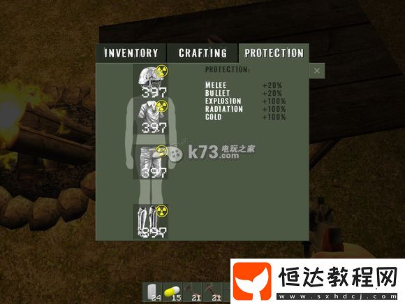 攻略助你技能精進(jìn)