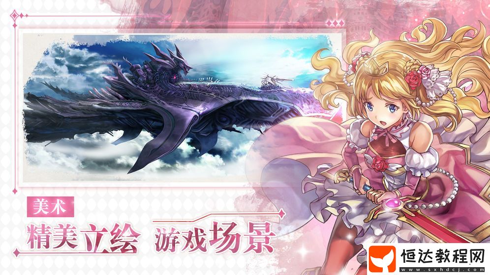 爆裂魔女夏日嘉蘿琳值得抽嗎