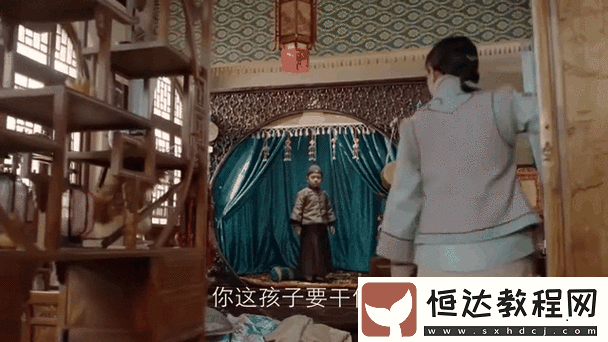 周瑩躲進被子里