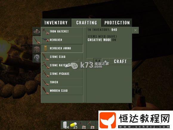 攻略助你技能精進(jìn)