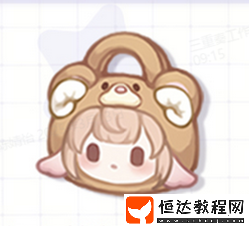 開啟奇幻之旅