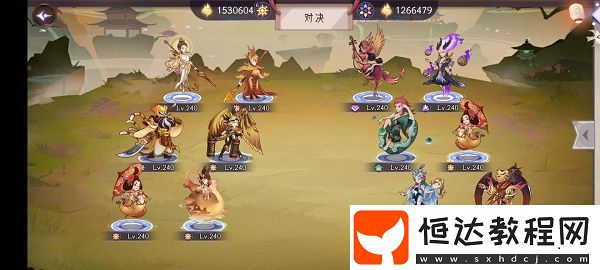 上古有靈妖河伯試煉第一關(guān)通關(guān)攻略