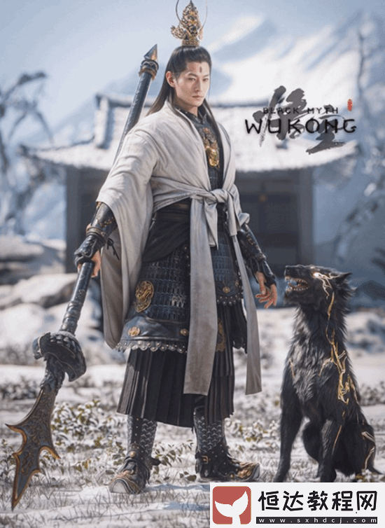 玩家暢想黑神話