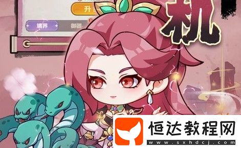 手游折扣中心app哪個靠譜-18183Android游戲頻道
