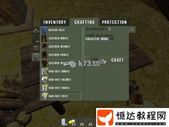 攻略助你技能精進(jìn)