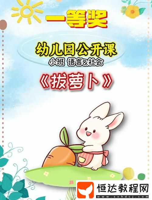 網(wǎng)友