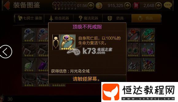 這里有你需要的一切