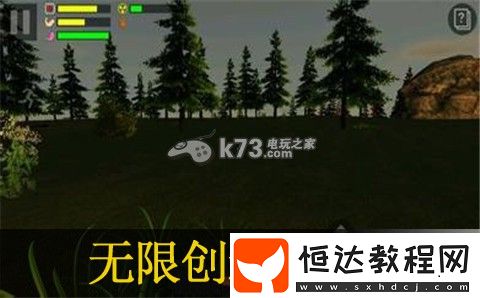 攻略助你技能精進(jìn)