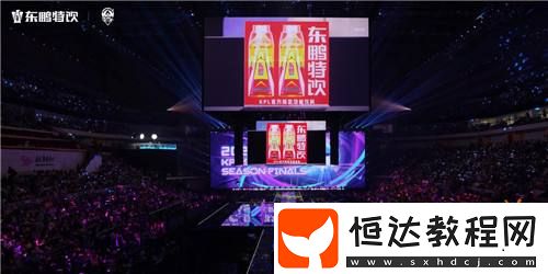 東鵬特飲的游戲營銷如何玩轉(zhuǎn)圈層經(jīng)濟