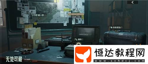 暗區(qū)突圍新版本“無(wú)處可藏”現(xiàn)已上線！S12賽季同步開啟！