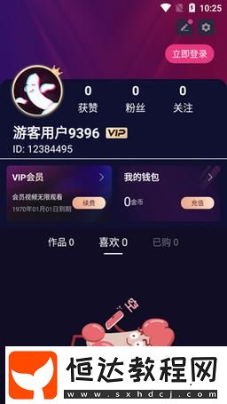 網(wǎng)友