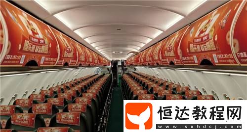 東鵬特飲的游戲營銷如何玩轉(zhuǎn)圈層經(jīng)濟