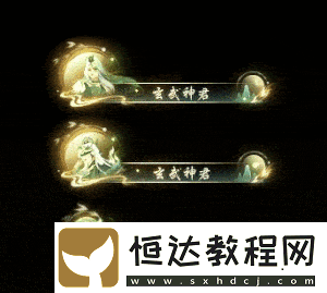 游戲時(shí)裝做成了AI仿生人-引土豪瘋搶