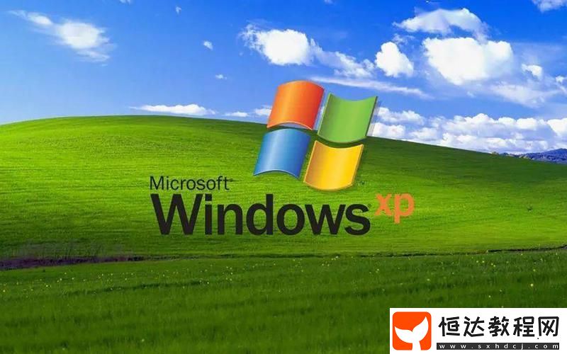 它真的值得嗎