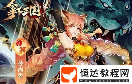 0.1折手游平臺哪個好-18183Android游戲頻道