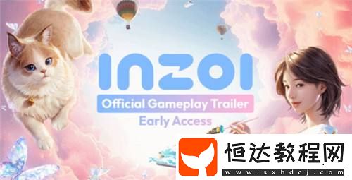 發(fā)售不到一天云族裔Steam在線峰值已突破6萬人！