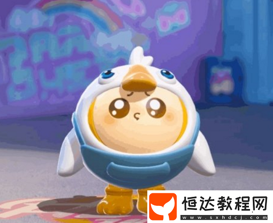 鵝鴨殺聯(lián)動皮膚大眼鵝獲得攻略