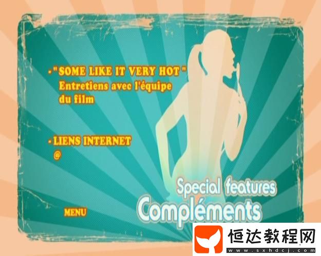 如何看待性船無刪減版的深層意義-”