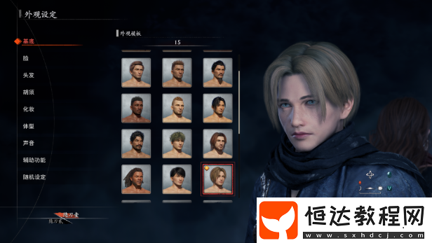 浪人崛起游戲特色內(nèi)容介紹